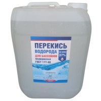 Перекись водорода 37% (пергидроль)  10 л. (11.4 кг)